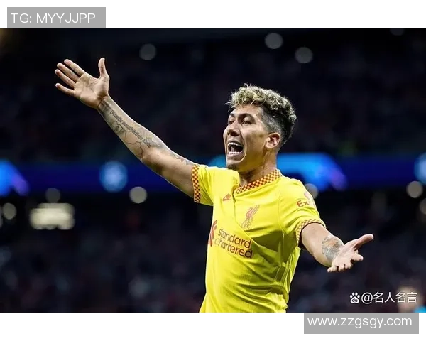 2023年全球足球明星周薪排行榜揭晓谁是收入最高的球员