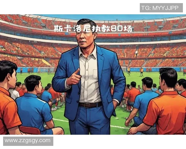 国外足球明星的共同特点与成功之道探讨 国外足球明星的共同特点与成功之道探讨