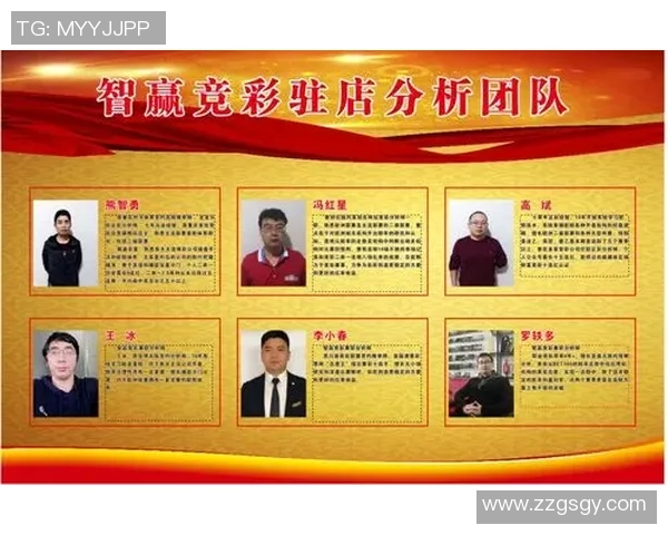 足球明星选拔测试项目全面解析与评估方法探讨