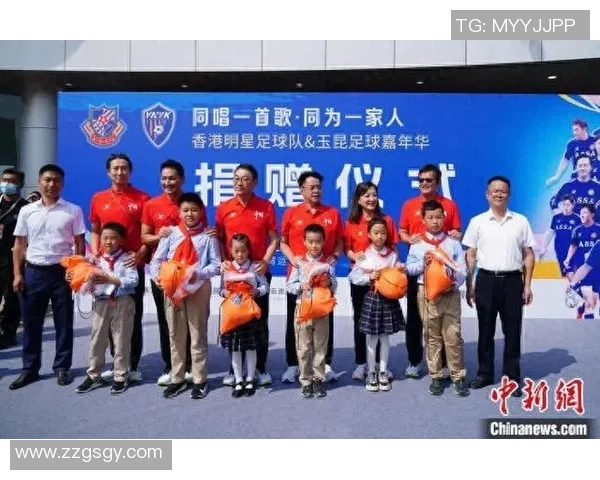 云南本土足球明星最新名单揭晓他们将为家乡争光添彩