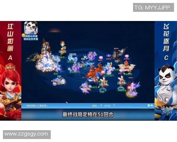 赛后复盘:上海篮球队vs武汉篮球队的节奏 赛后复盘:上海篮球队vs武汉篮球队的节奏