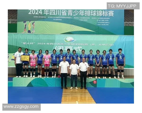 成都排球队在排球比赛经验排行榜中荣获第六名展现实力与潜力